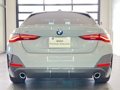 2024 BMW 4 SERIES 缩略图 8