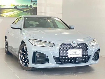 2024 BMW 4 SERIES 缩略图 9