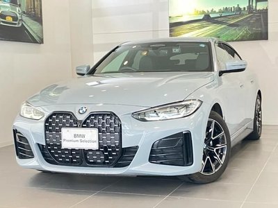 2024 BMW 4 SERIES 预览图