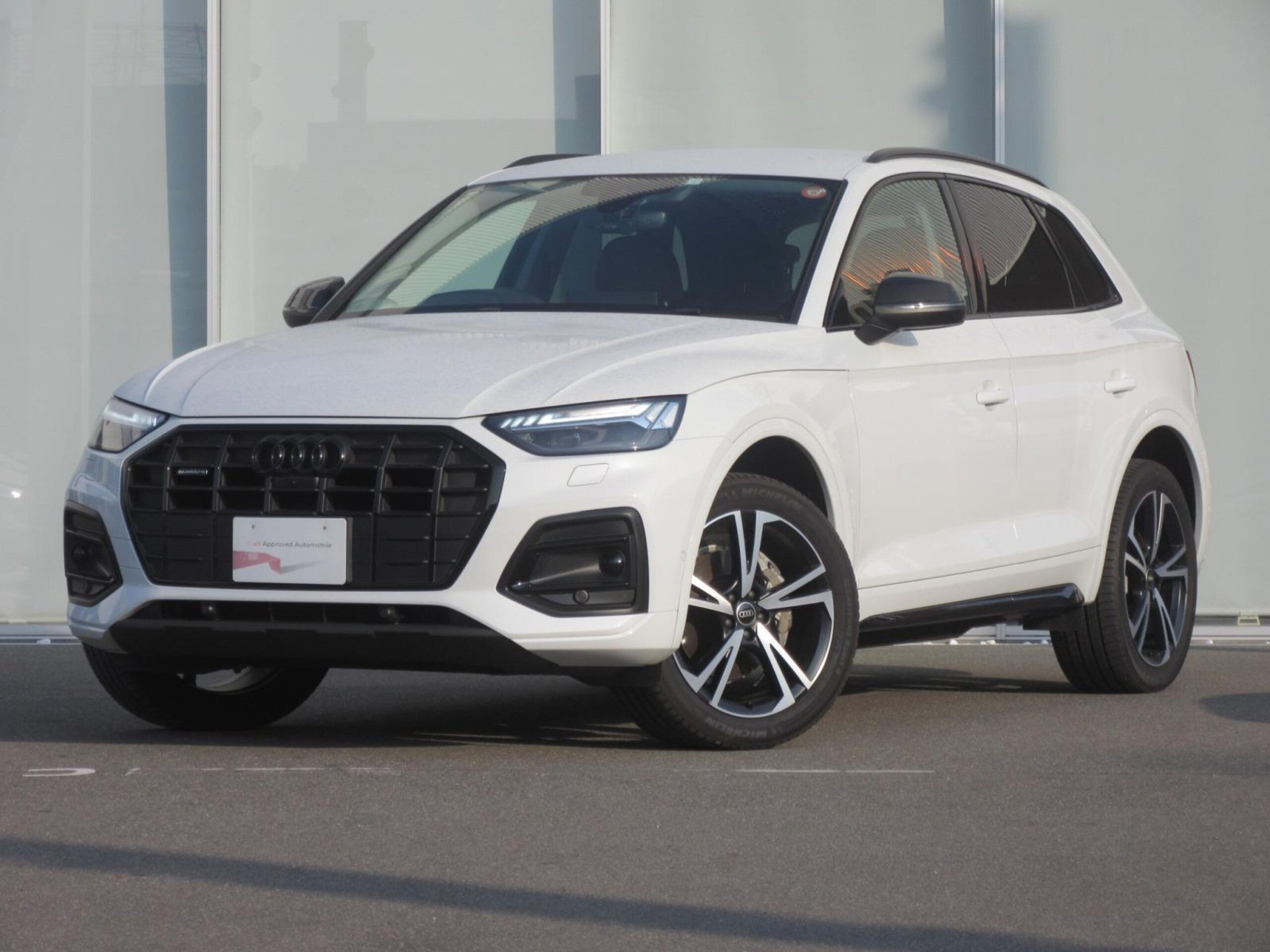 AUDI Q5 - View 1
