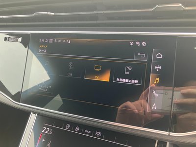 2024 AUDI SQ8 — миниатюра 41