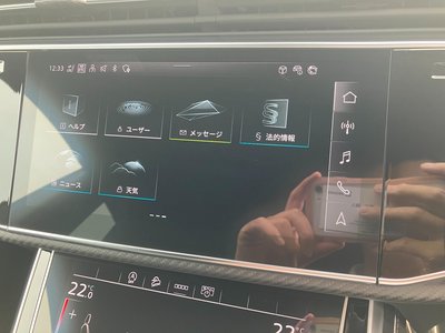 2024 AUDI SQ8 — миниатюра 45
