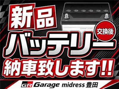 2024 Toyota GR YARIS 照片 2