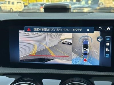 MERCEDES-BENZ A-CLASS - 7