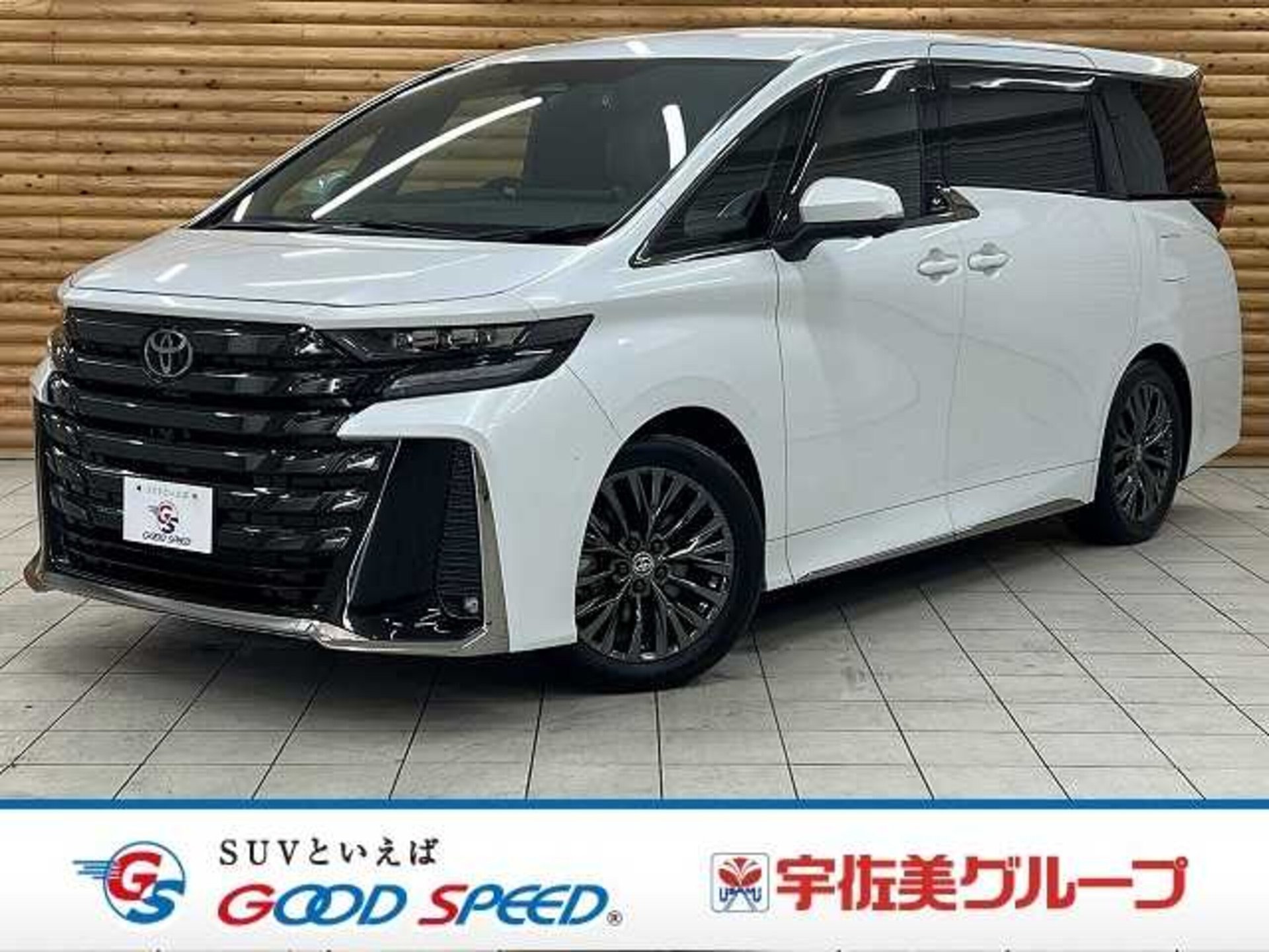 TOYOTA VELLFIRE - View 1