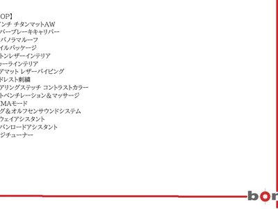 LAMBORGHINI URUS - 5