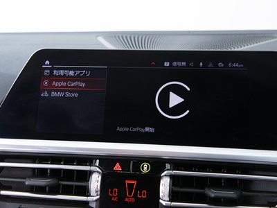 صورة مصغرة 71 لـ 2021 BMW 4 SERIES CABRIOLET