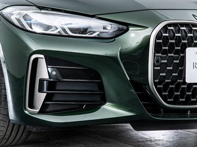 صورة مصغرة 25 لـ 2021 BMW 4 SERIES CABRIOLET