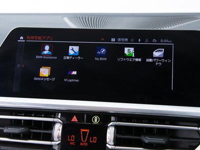 صورة مصغرة 70 لـ 2021 BMW 4 SERIES CABRIOLET