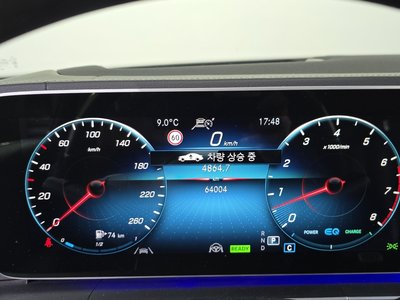 MERCEDES-BENZ GLS - 8