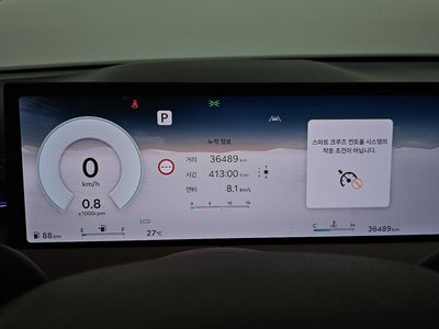 2024 Genesis GV70 — миниатюра 11