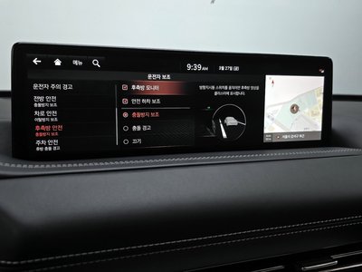 2021 Genesis GV80 thumbnail 16