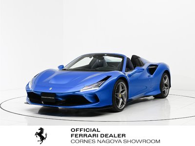 FERRARI F8 SPIDER - 1