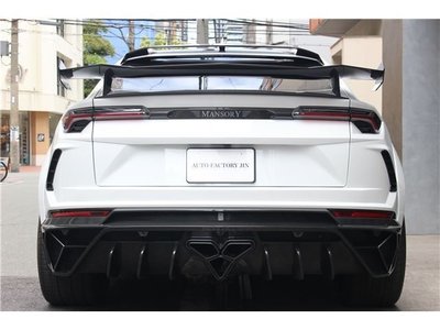 2020 Lamborghini URUS photo 3