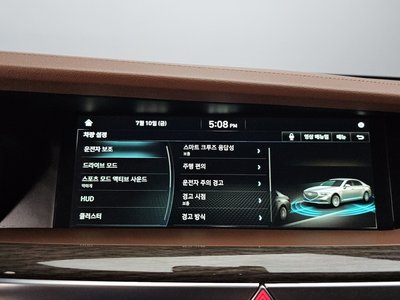 2021 Genesis G90 thumbnail 26