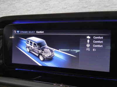 2024 Mercedes-BENZ G-CLASS thumbnail 44