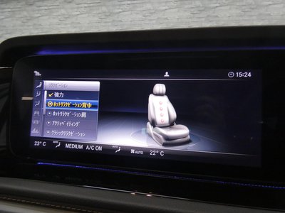 2024 Mercedes-BENZ G-CLASS thumbnail 16