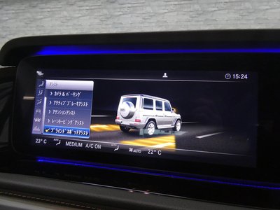 2024 Mercedes-BENZ G-CLASS thumbnail 46