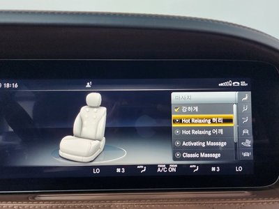 2018 Mercedes-BENZ S-CLASS thumbnail 35