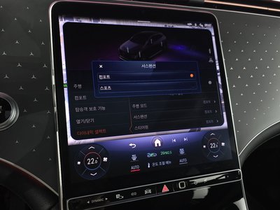 2023 Mercedes-BENZ EQE 缩略图 30