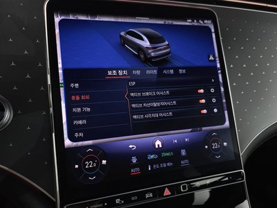 2023 Mercedes-BENZ EQE 缩略图 24