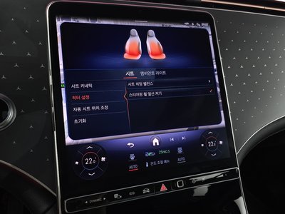 2023 Mercedes-BENZ EQE 缩略图 33
