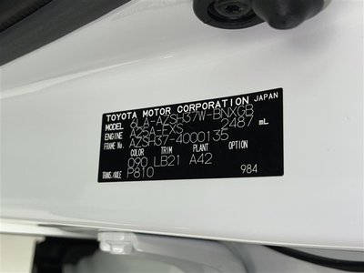 صورة 38 لـ 2024 Toyota CROWN SPORT