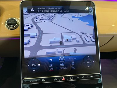 MERCEDES-BENZ S-CLASS MAYBACH - 6