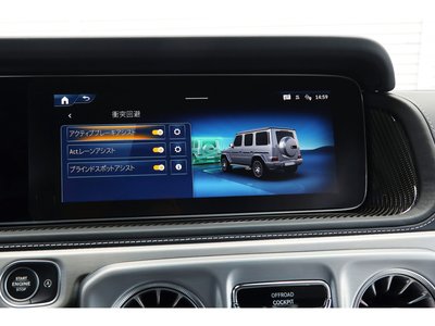 2025 Mercedes-BENZ G-CLASS AMG 缩略图 64