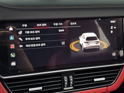 2022 Porsche CAYENNE 缩略图 25