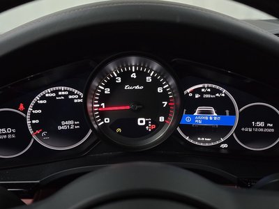 2020 Porsche CAYENNE 缩略图 11