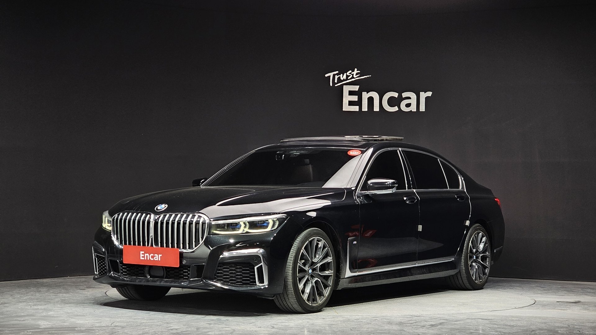 BMW 7 SERIES - View 1