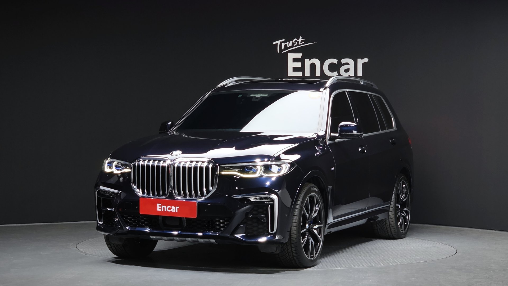 BMW X7 - View 1
