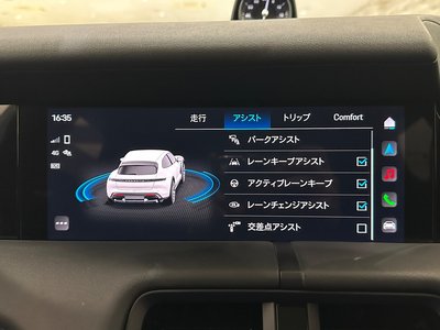 2023 Porsche TAYCAN — миниатюра 89