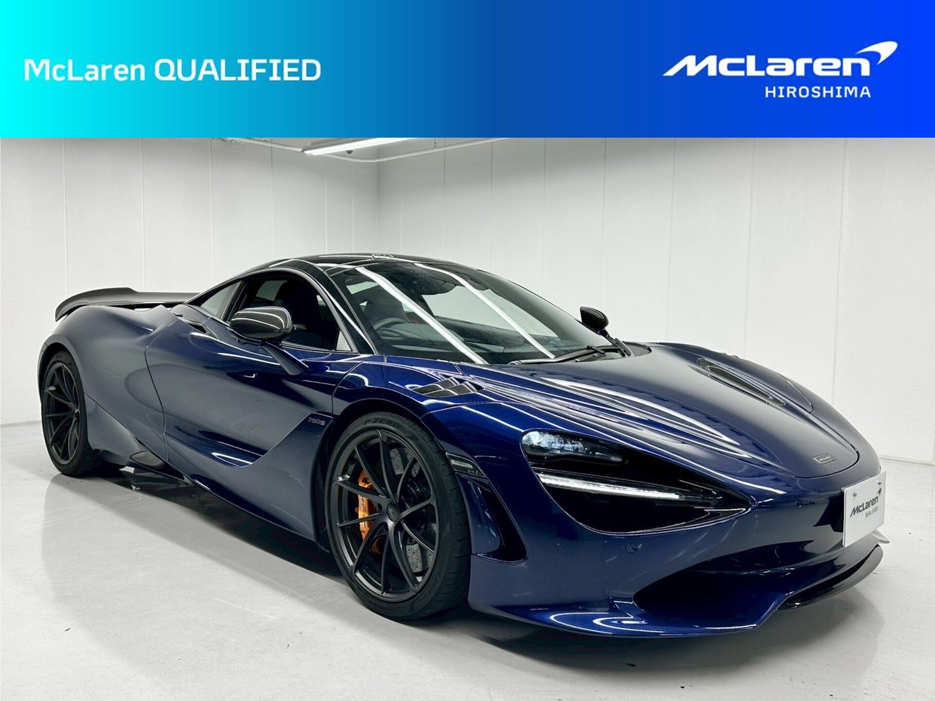 MCLAREN 750S - View 1