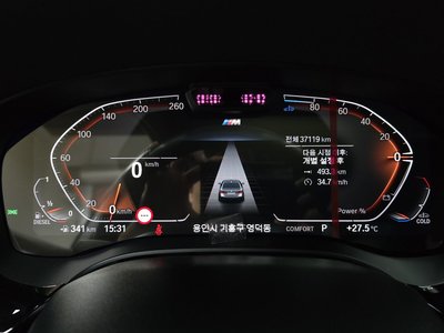 صورة مصغرة 11 لـ 2022 BMW 5 SERIES