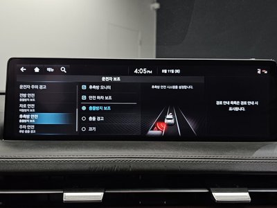 2021 Genesis GV70 缩略图 24