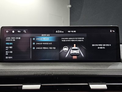 2021 Genesis GV70 缩略图 22