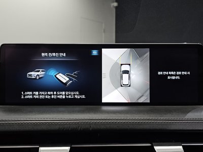 2021 Genesis GV70 缩略图 25