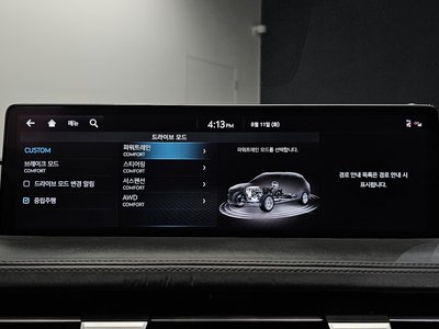 2021 Genesis GV70 缩略图 26