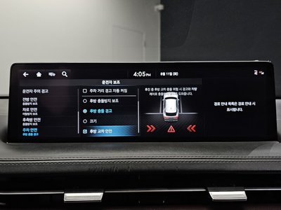 2021 Genesis GV70 缩略图 23
