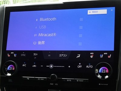 صورة 8 لـ 2025 TOYOTA ALPHARD