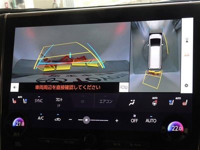 صورة 9 لـ 2025 TOYOTA ALPHARD