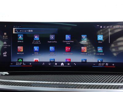 2024 BMW X7 缩略图 64
