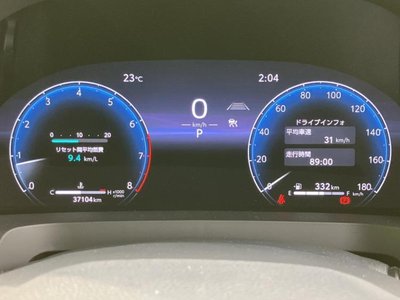 2023 TOYOTA ALPHARD — миниатюра 15