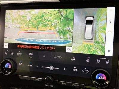 2023 TOYOTA ALPHARD — миниатюра 14