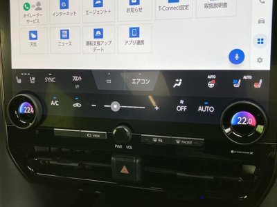 2023 TOYOTA ALPHARD — миниатюра 31