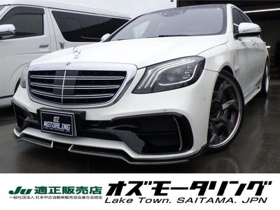 MERCEDES-BENZ S-CLASS - 1
