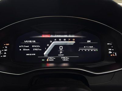 AUDI A7 - 5