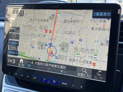 TOYOTA LAND CRUISER PRADO - 10